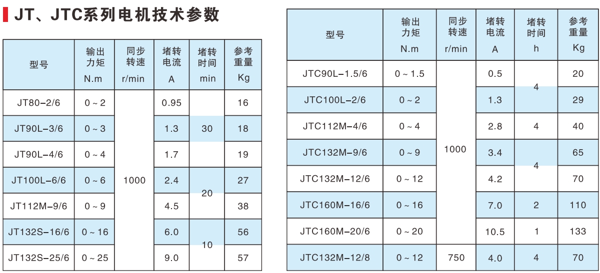 infoflow_2024-8-26_10-43-15