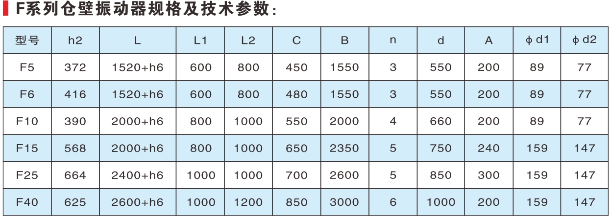 infoflow_2024-8-26_15-44-27